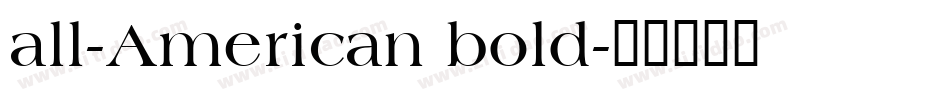 all-American bold字体转换
